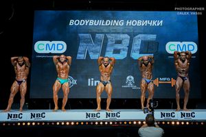 BODYBUILDING НОВИЧКИ